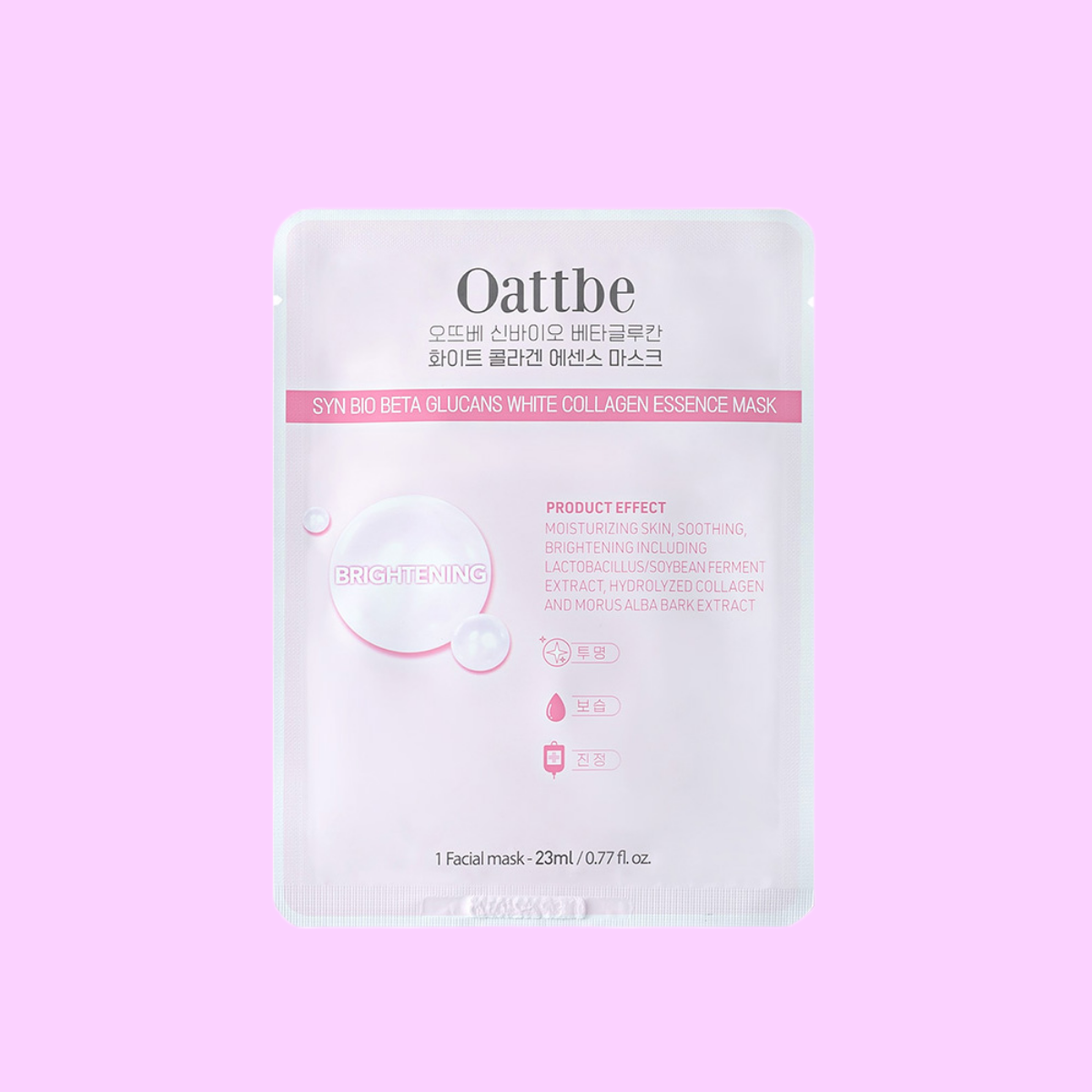 OATTBE WHITE COLLAGEN ESSENCE MASK SYNBIO BETA GLUCANS